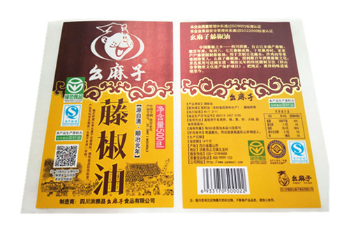 食品标签纸