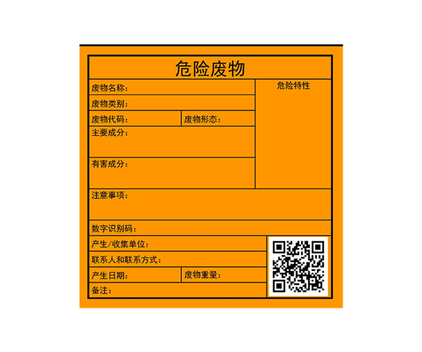 宝威·体育