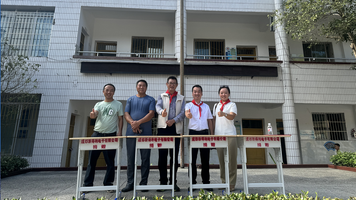金秋送暖，爱心启航丨宝威·体育集团续写助学新篇章！